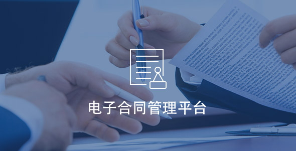 dianzi002 谈球吧官网-相信品牌力量