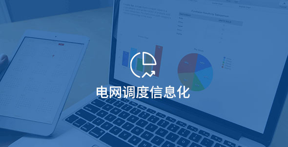 谈球吧官网-相信品牌力量