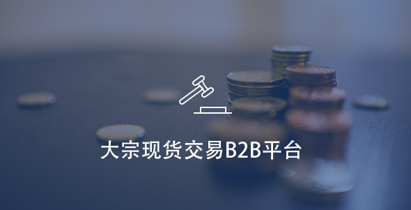 guanlian2 谈球吧官网-相信品牌力量