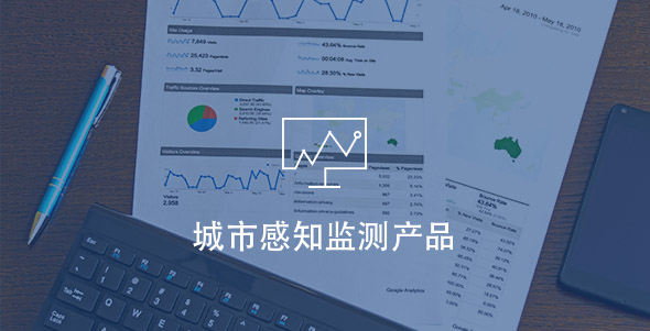 kaishi08 谈球吧官网-相信品牌力量