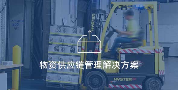 谈球吧官网-相信品牌力量