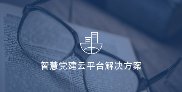 谈球吧官网-相信品牌力量