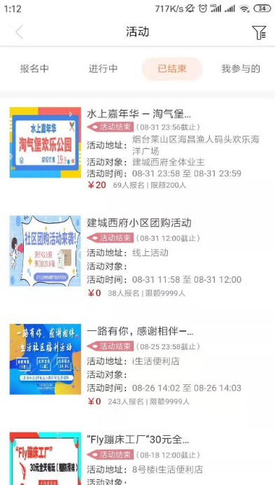 1-19121309432Y48 1-19121309432Y48