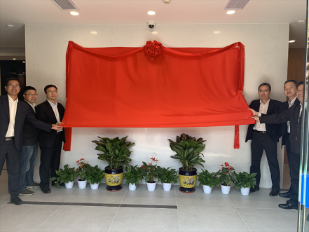 智能交易厅建设获得突破进展，南网第一无人自主交易厅揭牌
