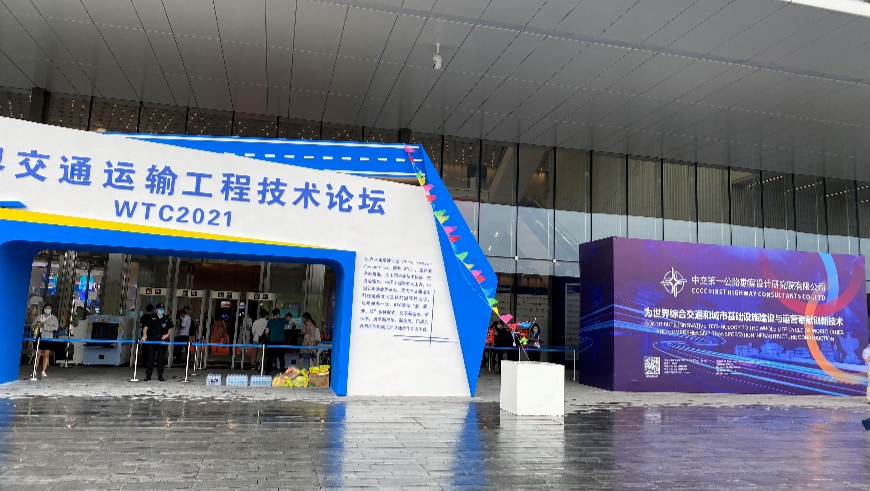 1-2106210T129239 1-2106210T129239